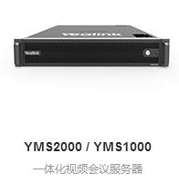 �|(li��n)ҕ�lMCU����(w��)�� YMS2000/YMS1000