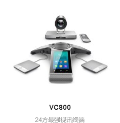 �|(li��n)VC800ҕ�l���h ��(n��i)��24��MCU