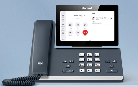 Yealink MP58/MP58-WH  Zoom �߶���������Ԓ�C(j��)